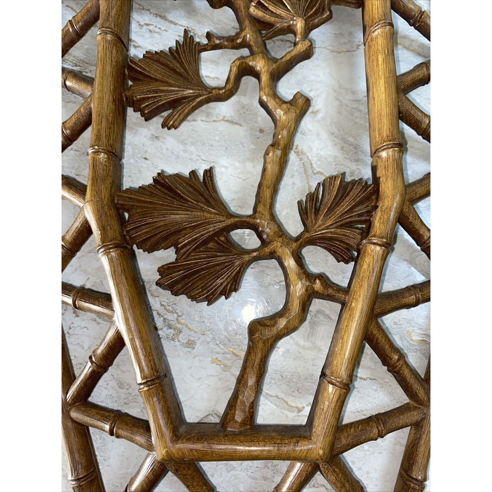 Vtg SYROCO Pair Bamboo Floral Wall Plaques Dart 7412 A & B Homco Retro MCM Boho - Picture 6 of 12